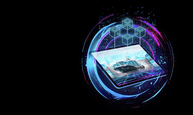Key Blockchain Innovations That Could Shape the Future
